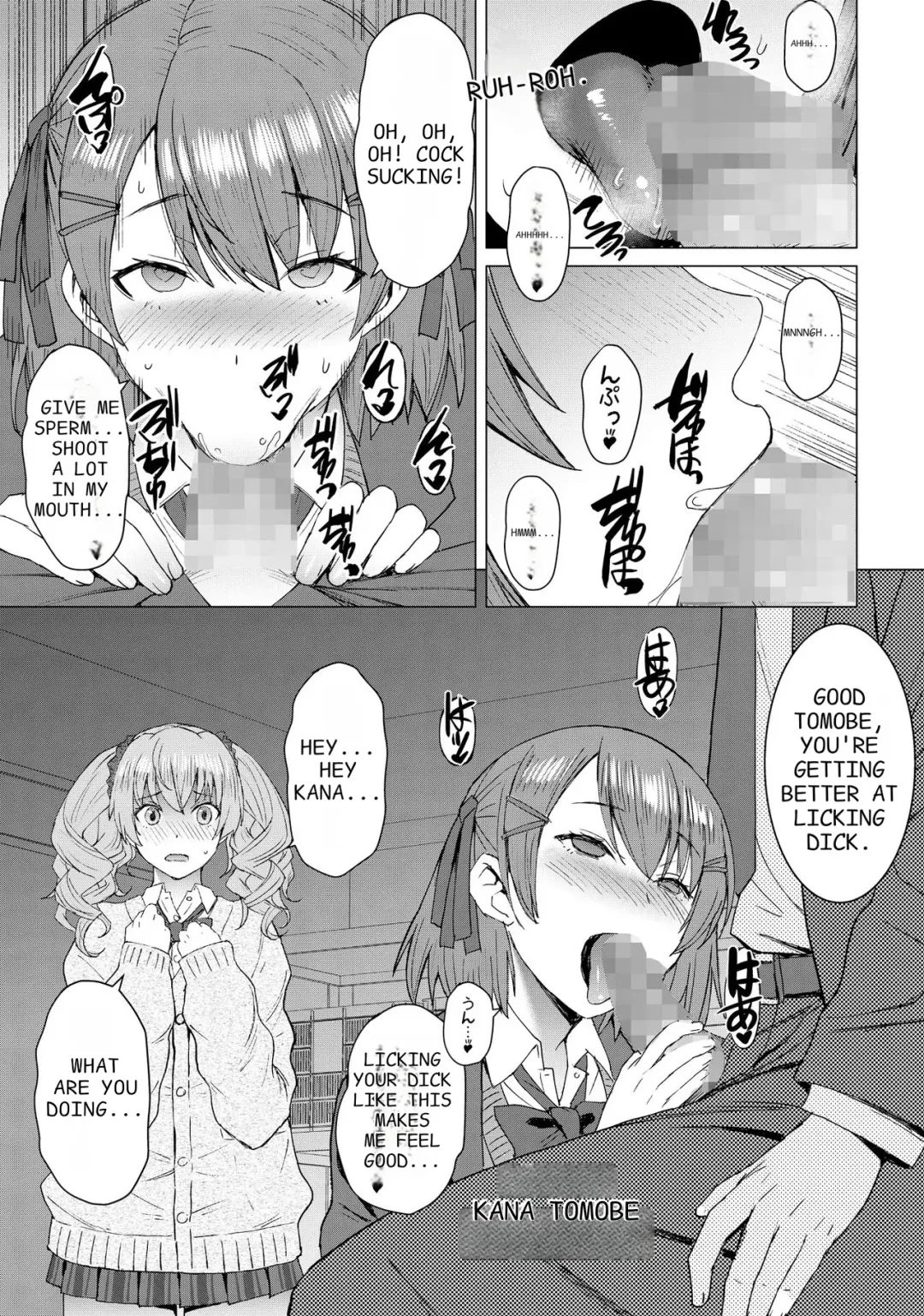[Kokuryuugan] Inmon Koubi Appli chapter2 | Lewd Mating App Chapter2 Fhentai - Page 5