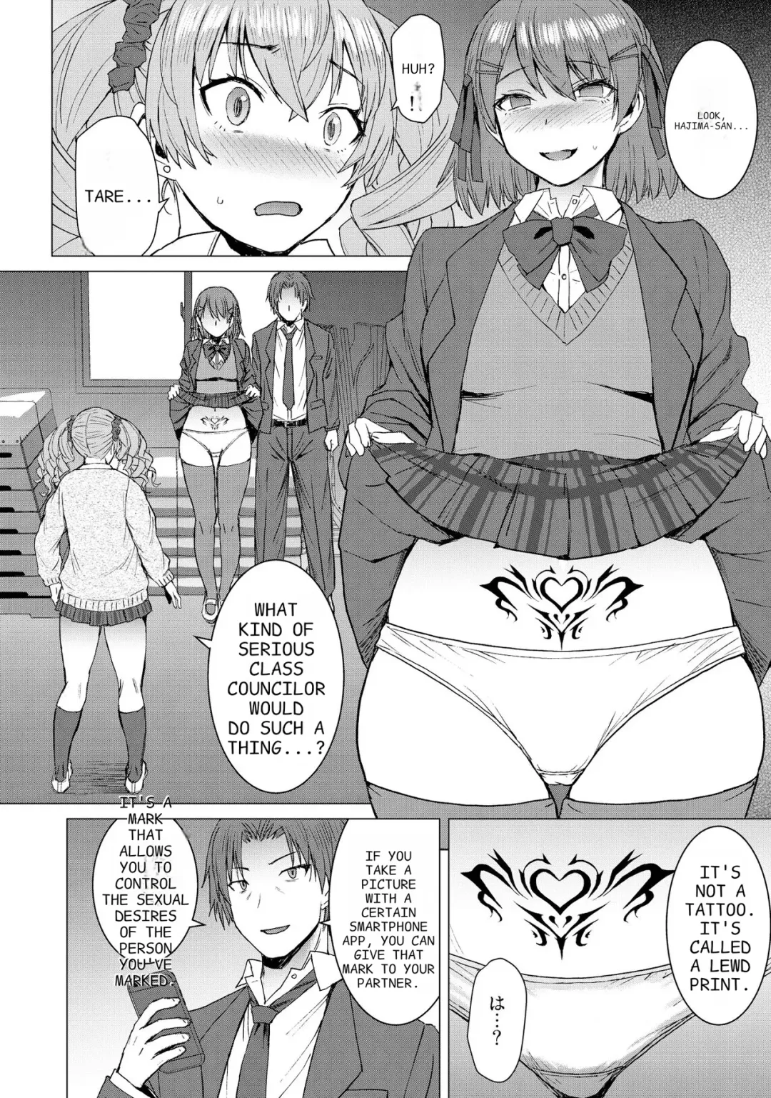 [Kokuryuugan] Inmon Koubi Appli chapter2 | Lewd Mating App Chapter2 Fhentai - Page 8