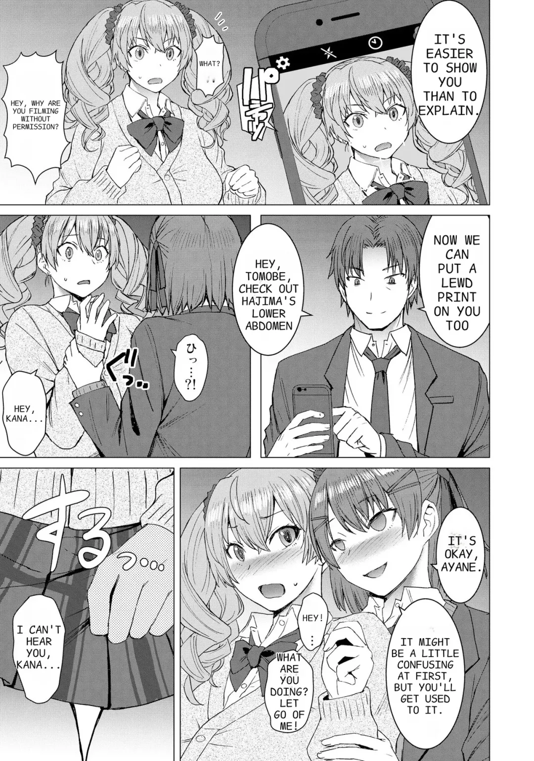 [Kokuryuugan] Inmon Koubi Appli chapter2 | Lewd Mating App Chapter2 Fhentai - Page 9