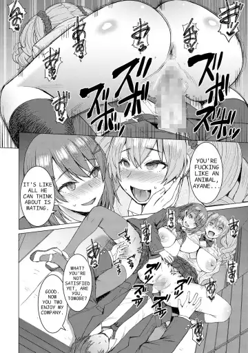 [Kokuryuugan] Inmon Koubi Appli chapter2 | Lewd Mating App Chapter2 Fhentai - Page 30