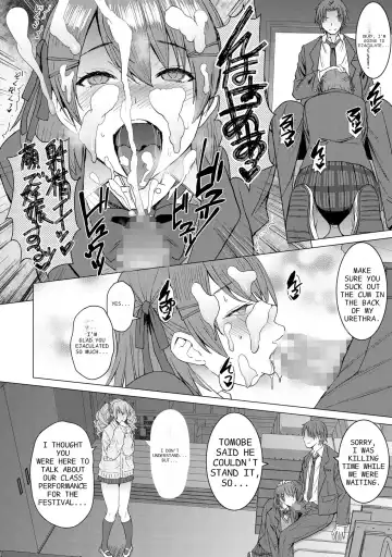 [Kokuryuugan] Inmon Koubi Appli chapter2 | Lewd Mating App Chapter2 Fhentai - Page 6