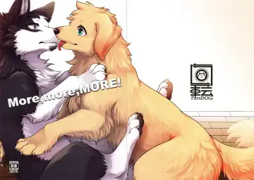 Read [Minaga Tsukune] More, more, MORE! - Fhentai