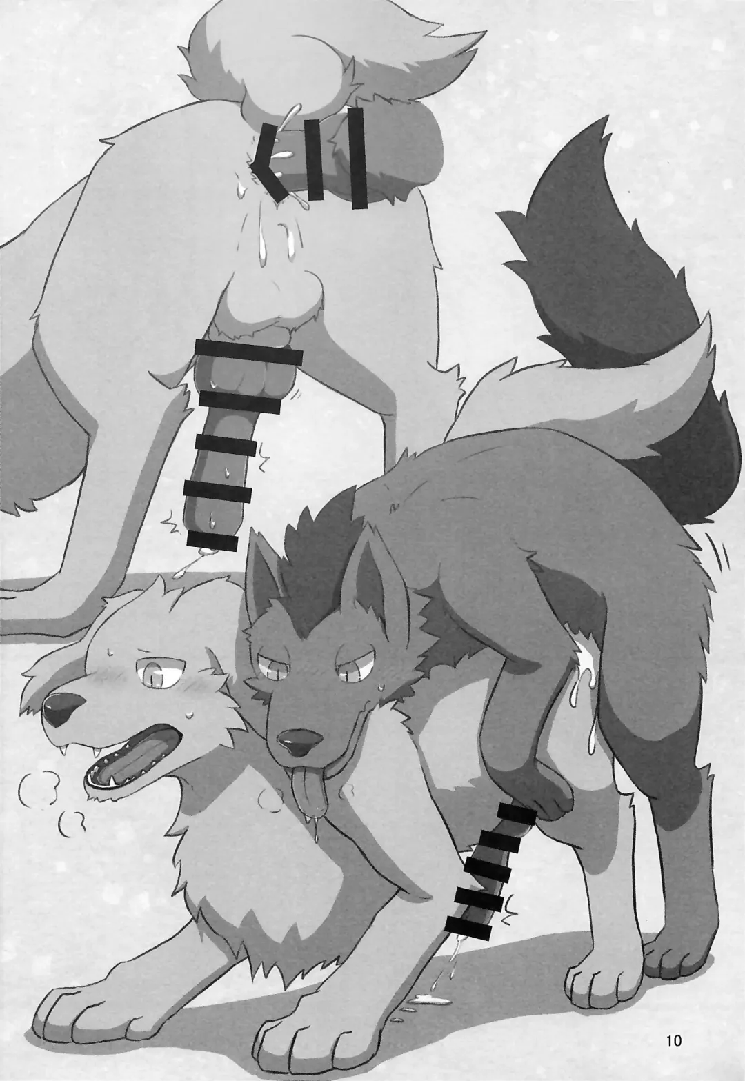 [B-curd - Manoreo - Minaga Tsukune] Dearest Fhentai - Page 11