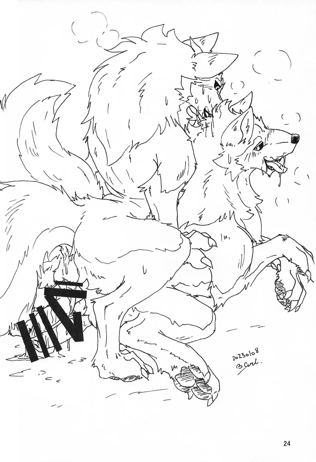 [B-curd - Manoreo - Minaga Tsukune] Dearest Fhentai - Page 25