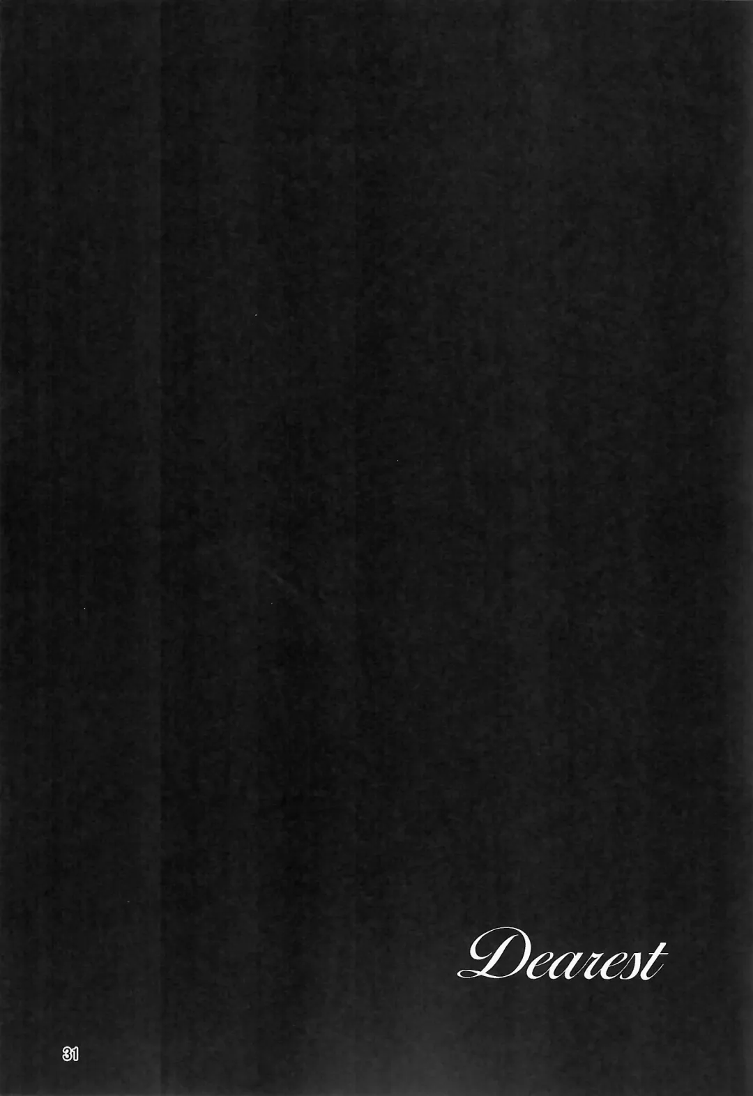 [B-curd - Manoreo - Minaga Tsukune] Dearest Fhentai - Page 32