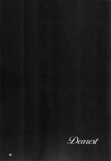 [B-curd - Manoreo - Minaga Tsukune] Dearest Fhentai - Page 32