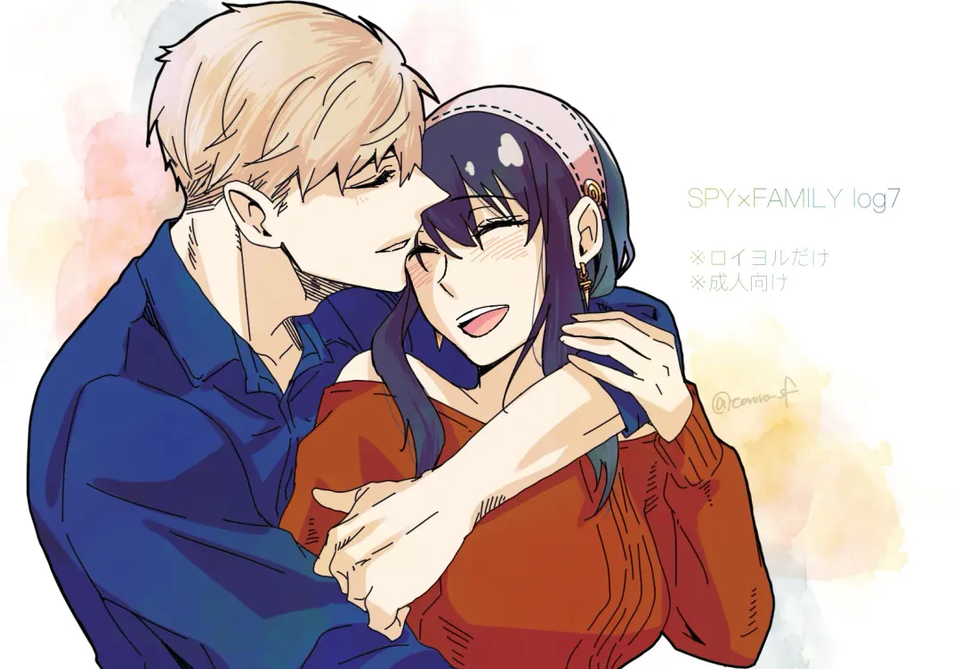 S×F rogu ⑦ Fhentai - Page 1