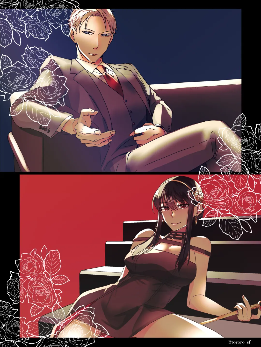 S×F rogu ⑦ Fhentai - Page 2