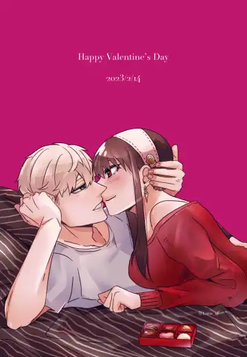 S×F rogu ⑦ Fhentai - Page 14