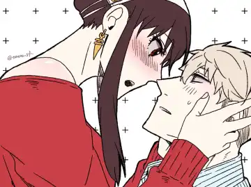 S×F rogu ⑦ Fhentai - Page 4