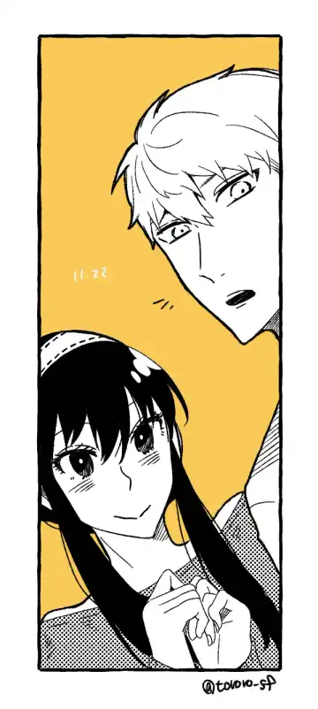 S×F rogu ⑦ Fhentai - Page 5