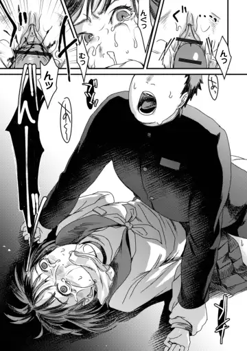 [Dendoro Kakariya] Usugoori no Kanojo-tachi Fhentai - Page 171