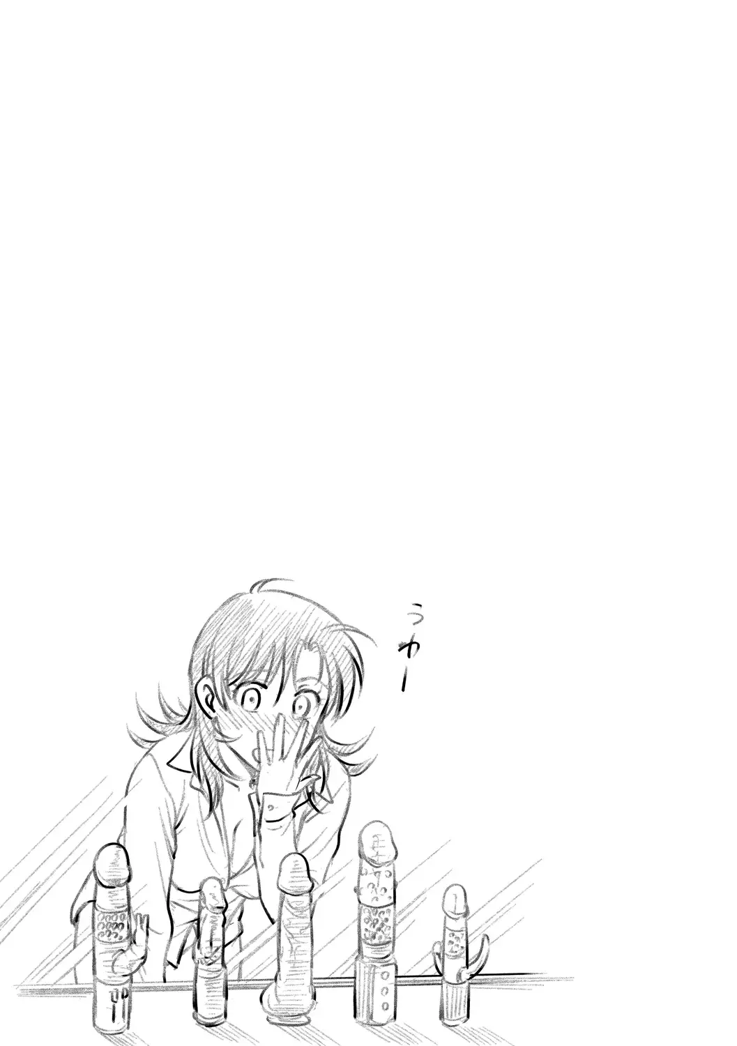 [Funabori Nariaki] Hitozuma Saichoukyou Nisshi Fhentai - Page 187