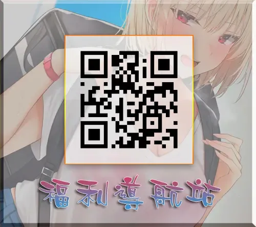 [Funabori Nariaki] Hitozuma Saichoukyou Nisshi Fhentai - Page 213