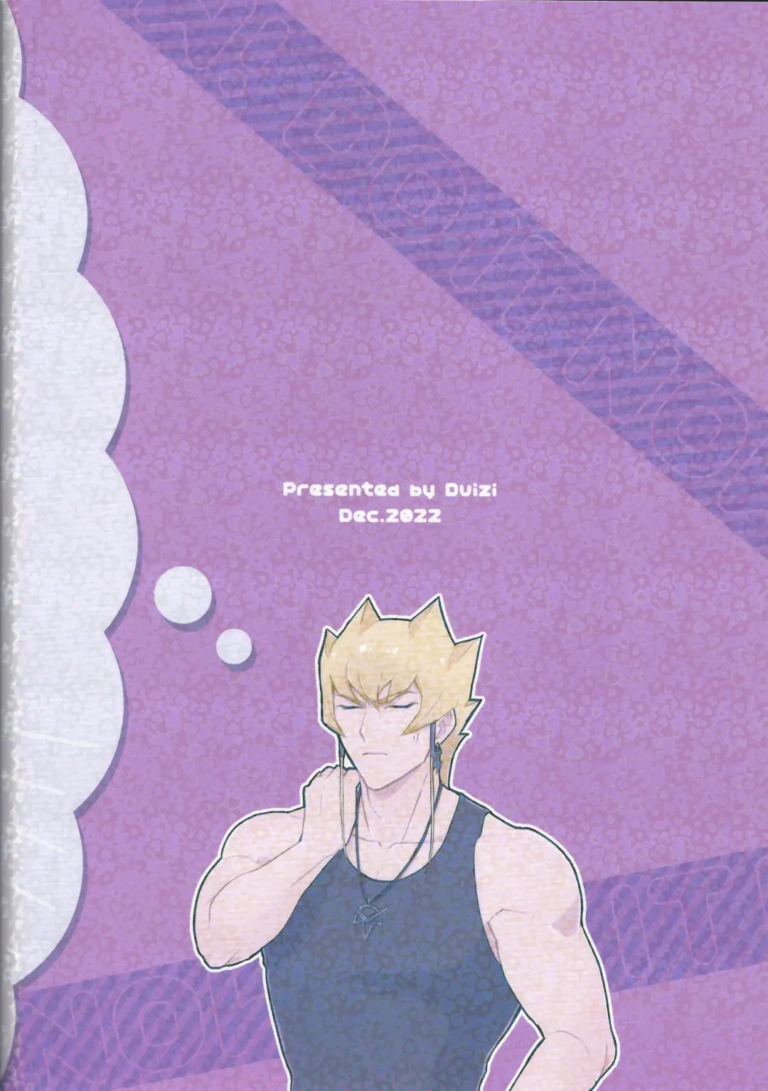 [Toitsu Ishino] Ecchi ga shitai! Fhentai - Page 30