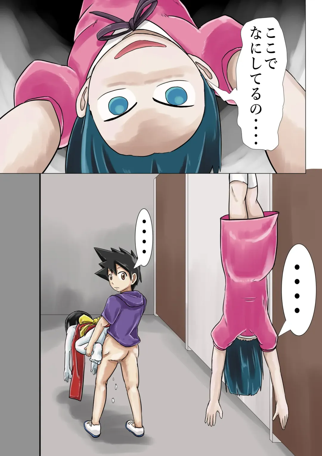 Gakkou no Kaidan Dayori Hanako-san to Hanako-san to Hanako-san Fhentai - Page 18