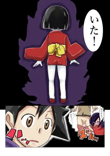 Gakkou no Kaidan Dayori Hanako-san to Hanako-san to Hanako-san Fhentai - Page 5