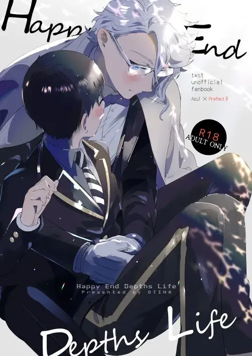 [Momitu] Happy End Depths Life Fhentai - Page 1