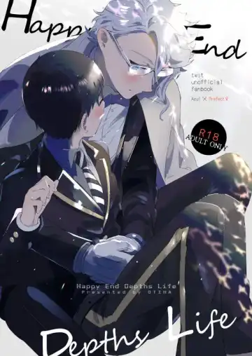 Read [Momitu] Happy End Depths Life - Fhentai