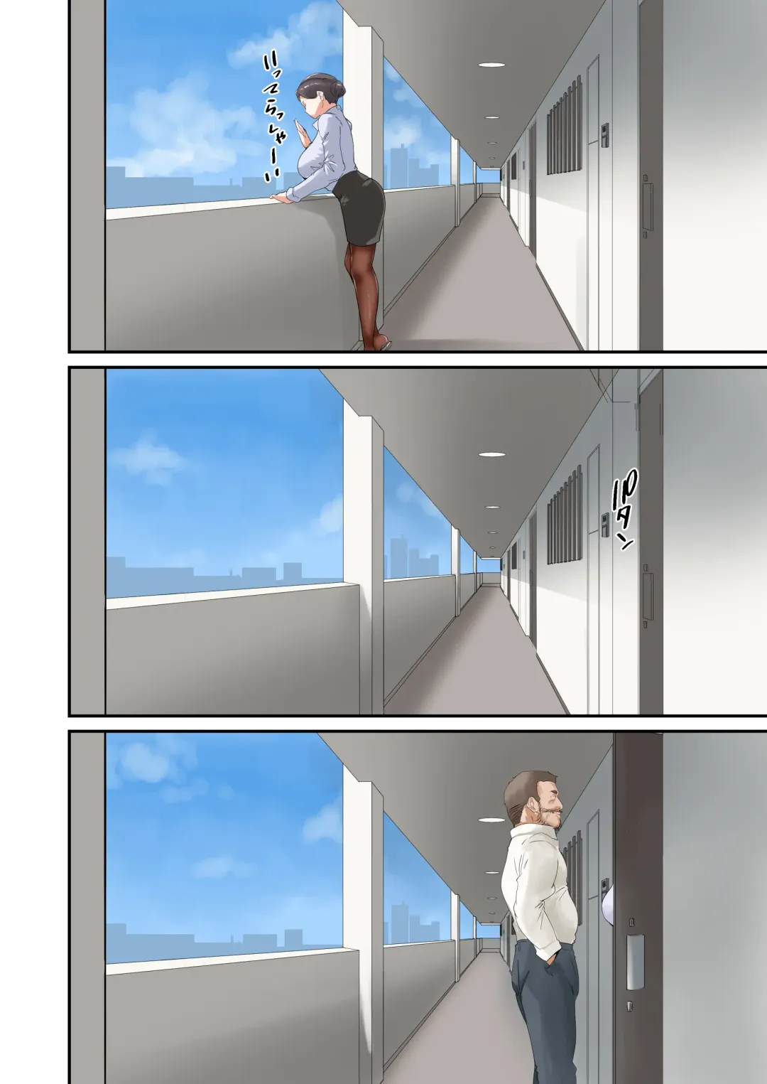 [Nypaon] Kocchi no Chinpo no Hou ga Kimochi Yokatta dake nano... Fhentai - Page 35