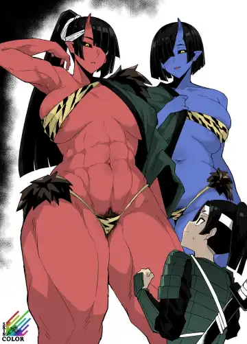 Read [Arimura Daikon] Oni no Shimai ni Shiboritorareru Momo-kun - Fhentai