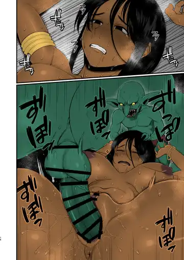 [Butachang] Isekai de Goblin ni Okasareru Yatsu 4 | Raped by Goblins in Another World 4 Fhentai - Page 3
