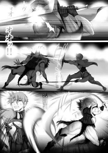 [Sadokko] Gyakushuu Slave 3 Fhentai - Page 15