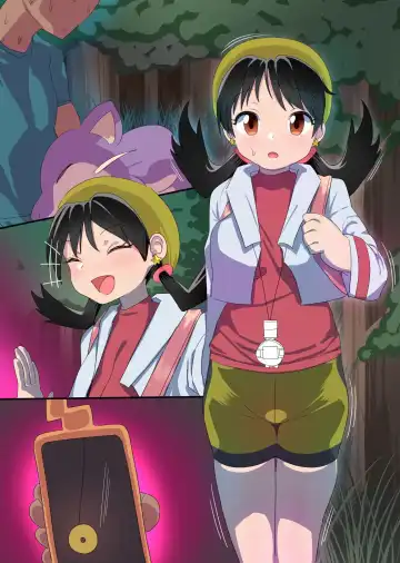 [Amecha] Kris Fhentai - Page 3