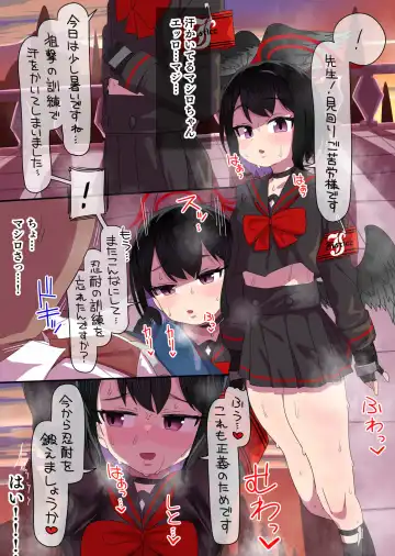 Read [Amecha] Mashiro - Fhentai