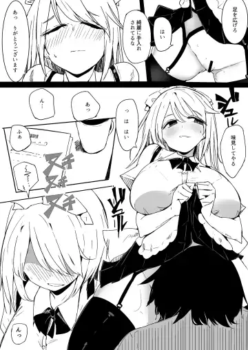 [Kara] Maid o Katta Shitsukeru Kenri ga Ore ni Aru Fhentai - Page 15