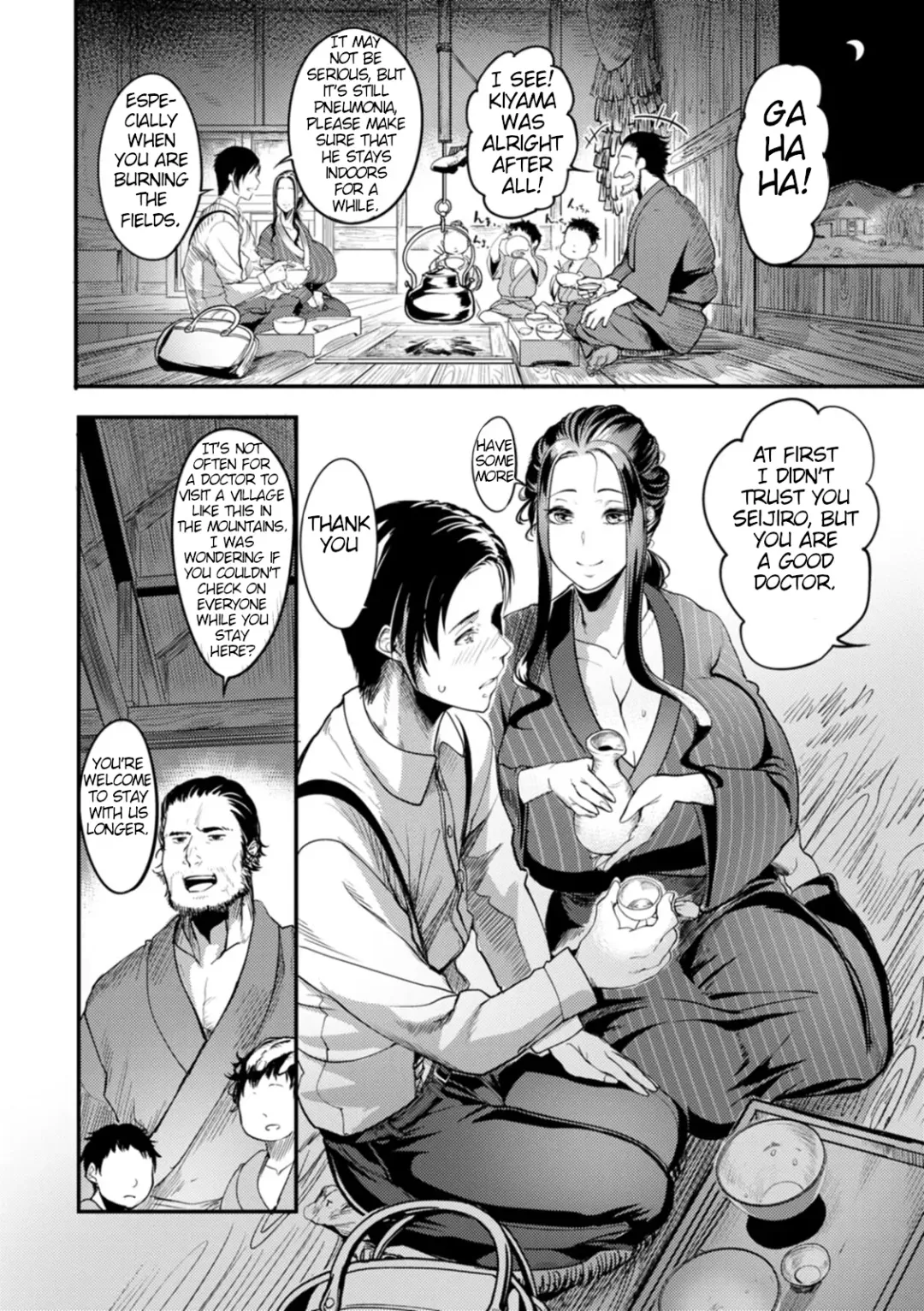 [Remu] Yotogi-mura ~Aru Inaka no Kishuu~ | Yotogi Village ~Quirks of the Countryside~ Fhentai - Page 3