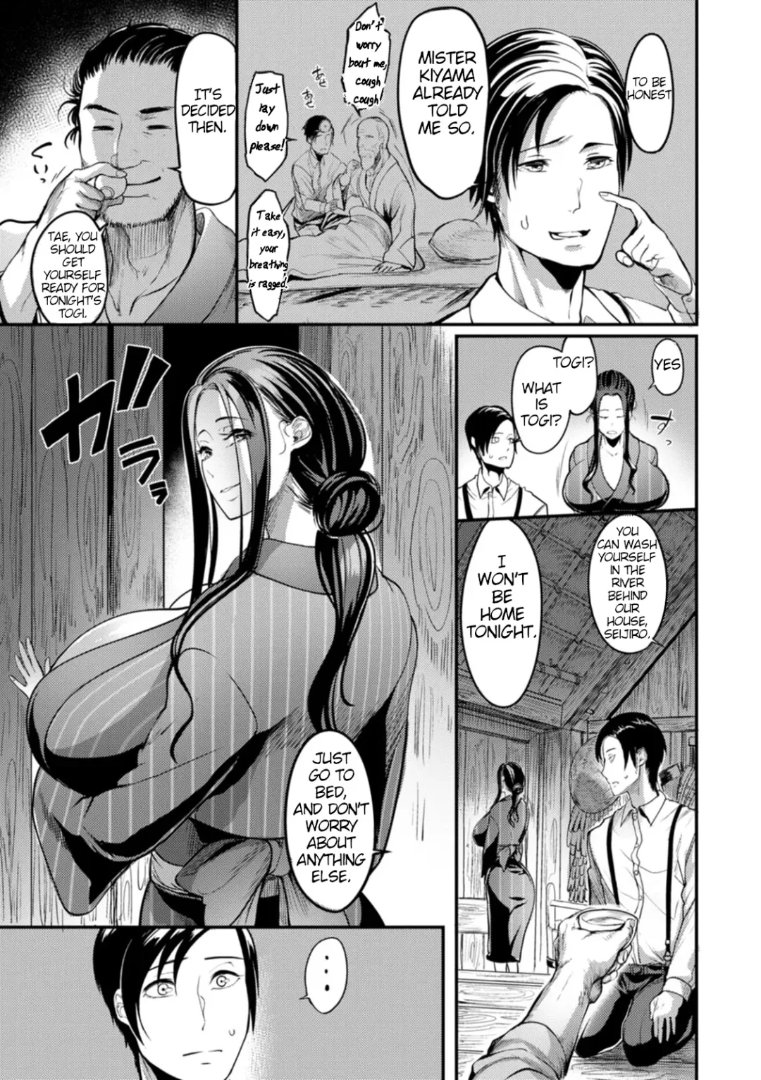 [Remu] Yotogi-mura ~Aru Inaka no Kishuu~ | Yotogi Village ~Quirks of the Countryside~ Fhentai - Page 4