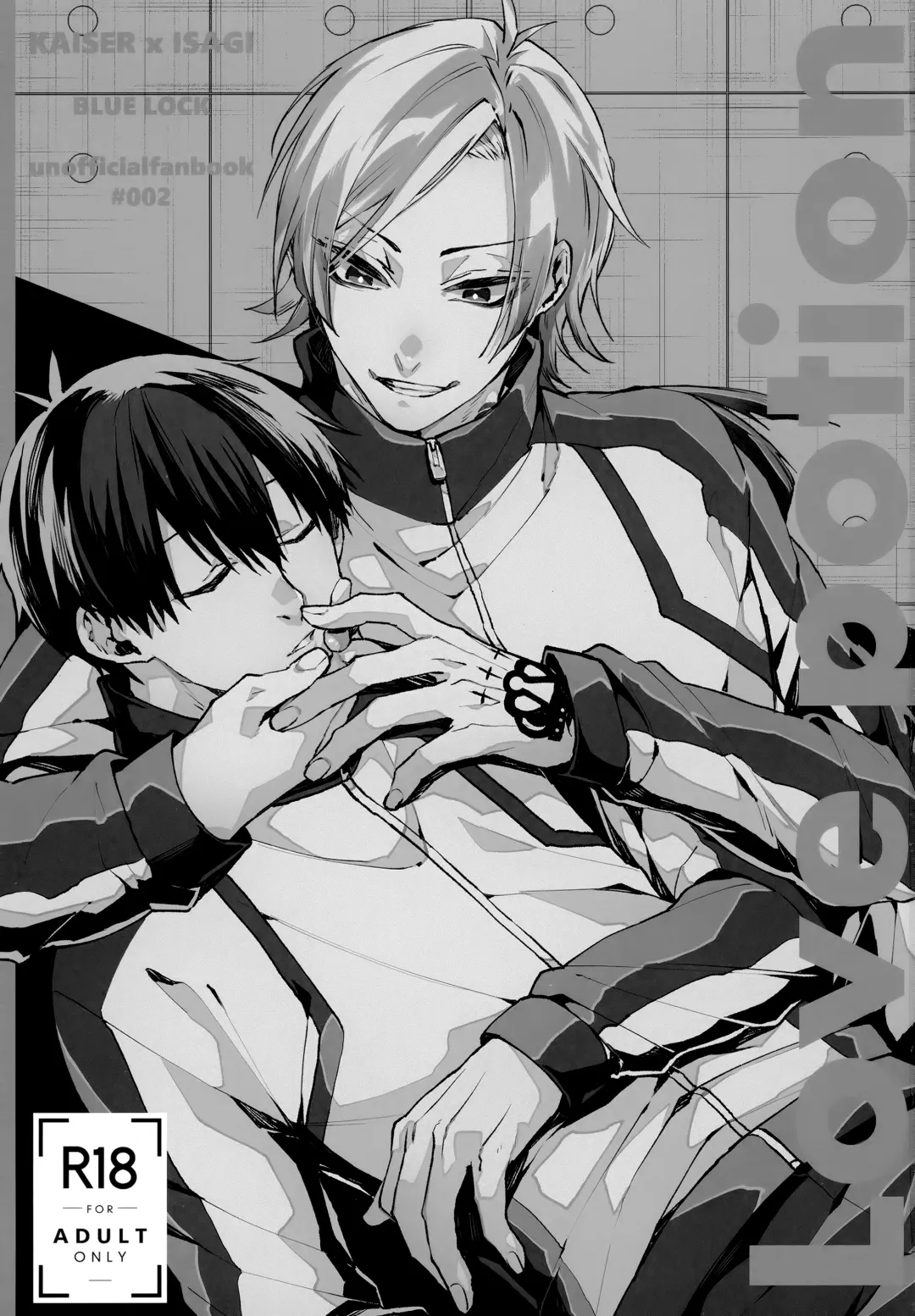 [Ichi] Love potion Fhentai - Page 2