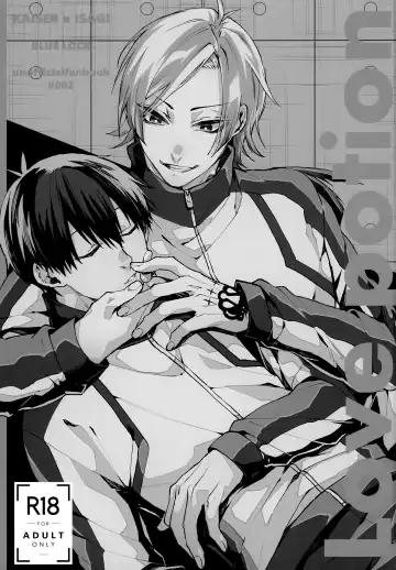 [Ichi] Love potion Fhentai - Page 2