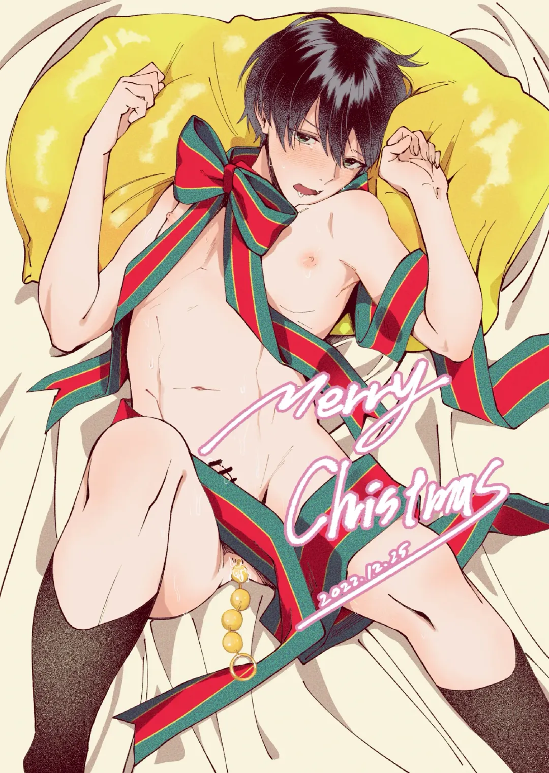 Tatoeba dakedo Ore no koto mo Idakeru? Fhentai - Page 44