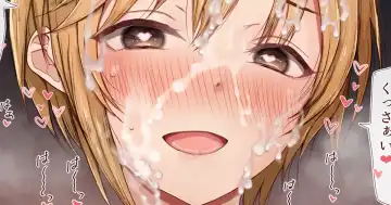 Read [Mebunryo] YM Paizuri Manga - Fhentai