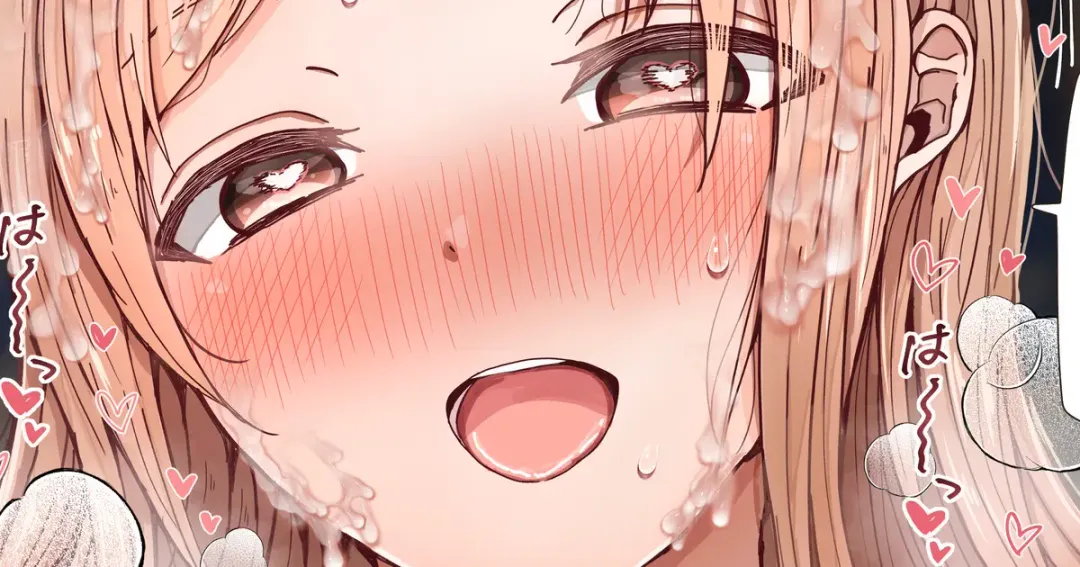 [Mebunryo] Paizuri MN Manga Fhentai - Page 1