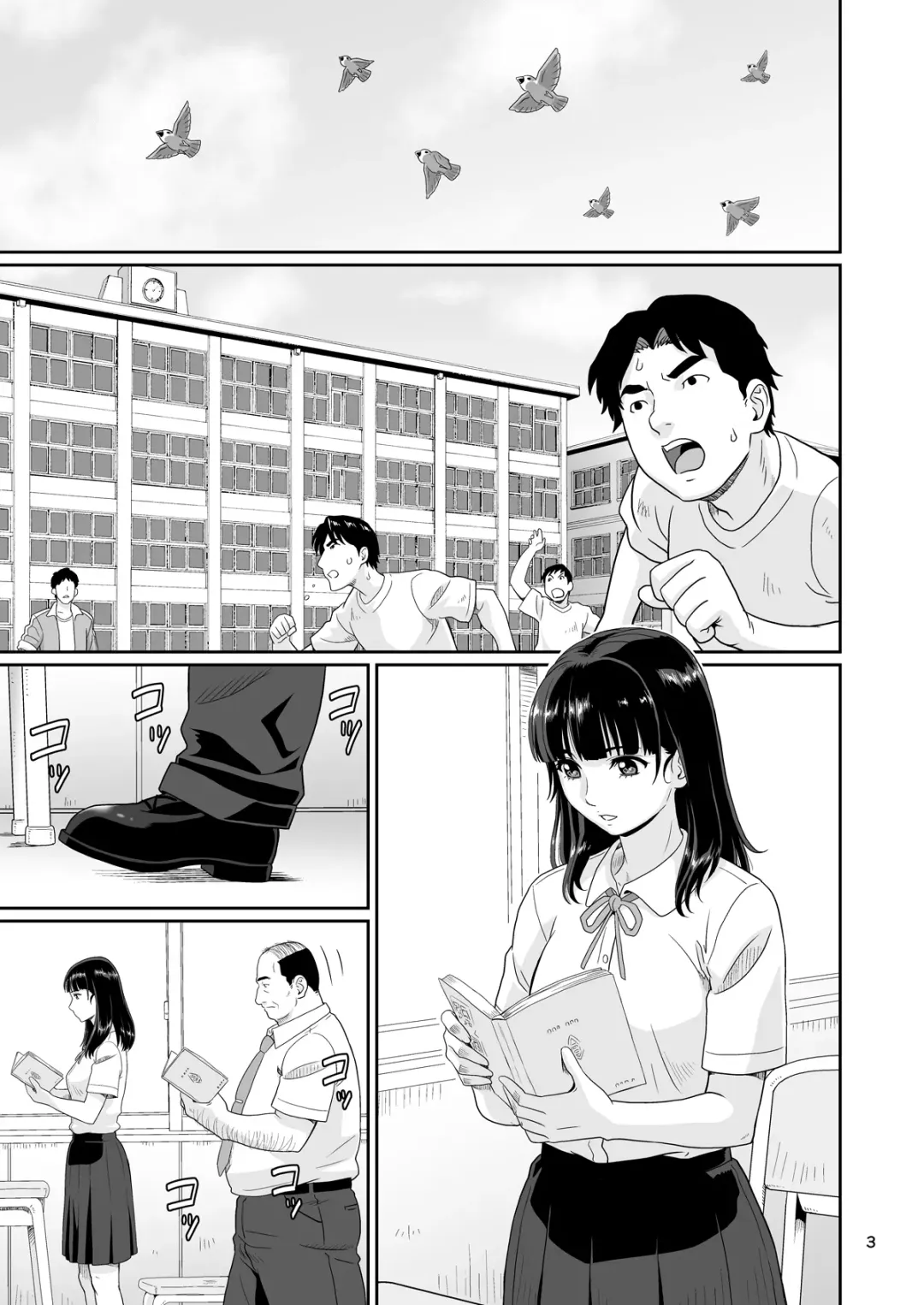 [Ohkura Kazuya] Eroi Koto Igai de Toki o Tomete wa Dame desu yo 1 Fhentai - Page 3