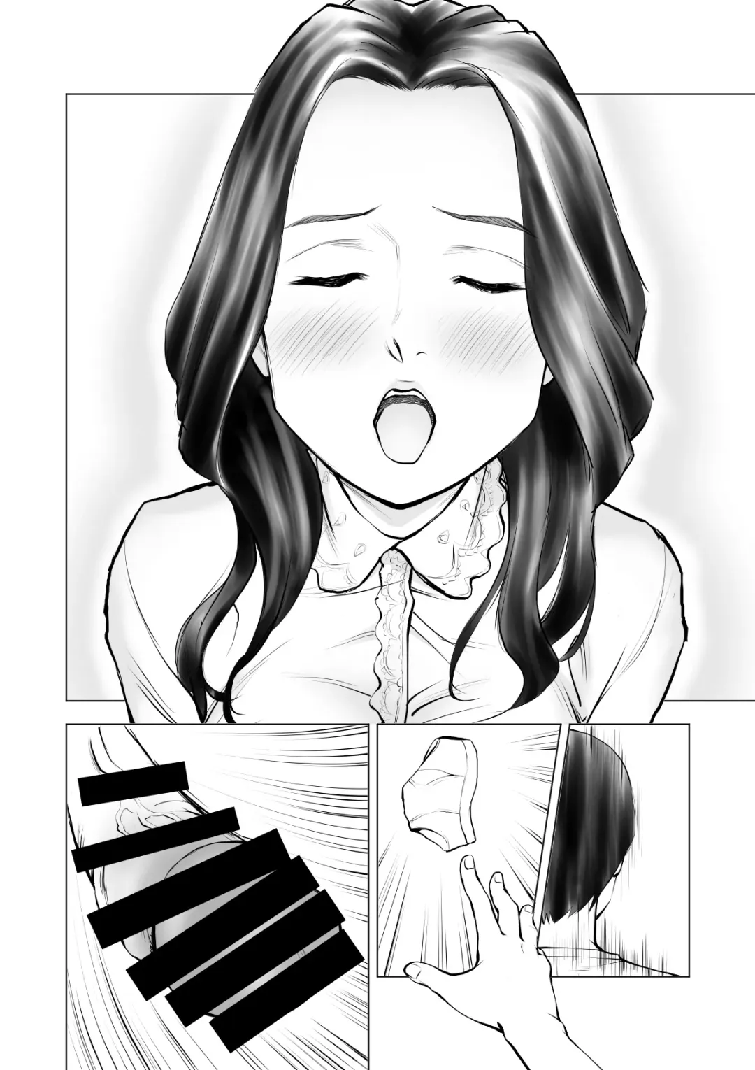 Yokkyuu fuman no hitodzuma o kemono ni kaeru nioi Fhentai - Page 19