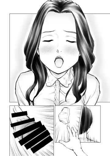 Yokkyuu fuman no hitodzuma o kemono ni kaeru nioi Fhentai - Page 19