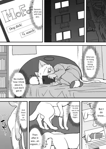 [Manmosu Marimo] Manmosu Marimo - Walking the Cat Fhentai - Page 13