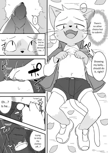 [Manmosu Marimo] Manmosu Marimo - Walking the Cat Fhentai - Page 18