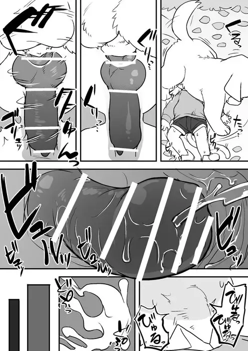 [Manmosu Marimo] Manmosu Marimo - Walking the Cat Fhentai - Page 40