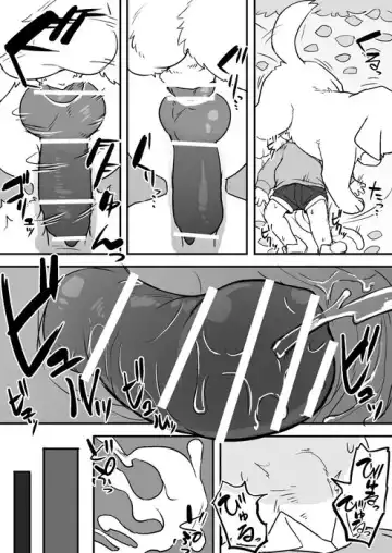 [Manmosu Marimo] Manmosu Marimo - Walking the Cat Fhentai - Page 40