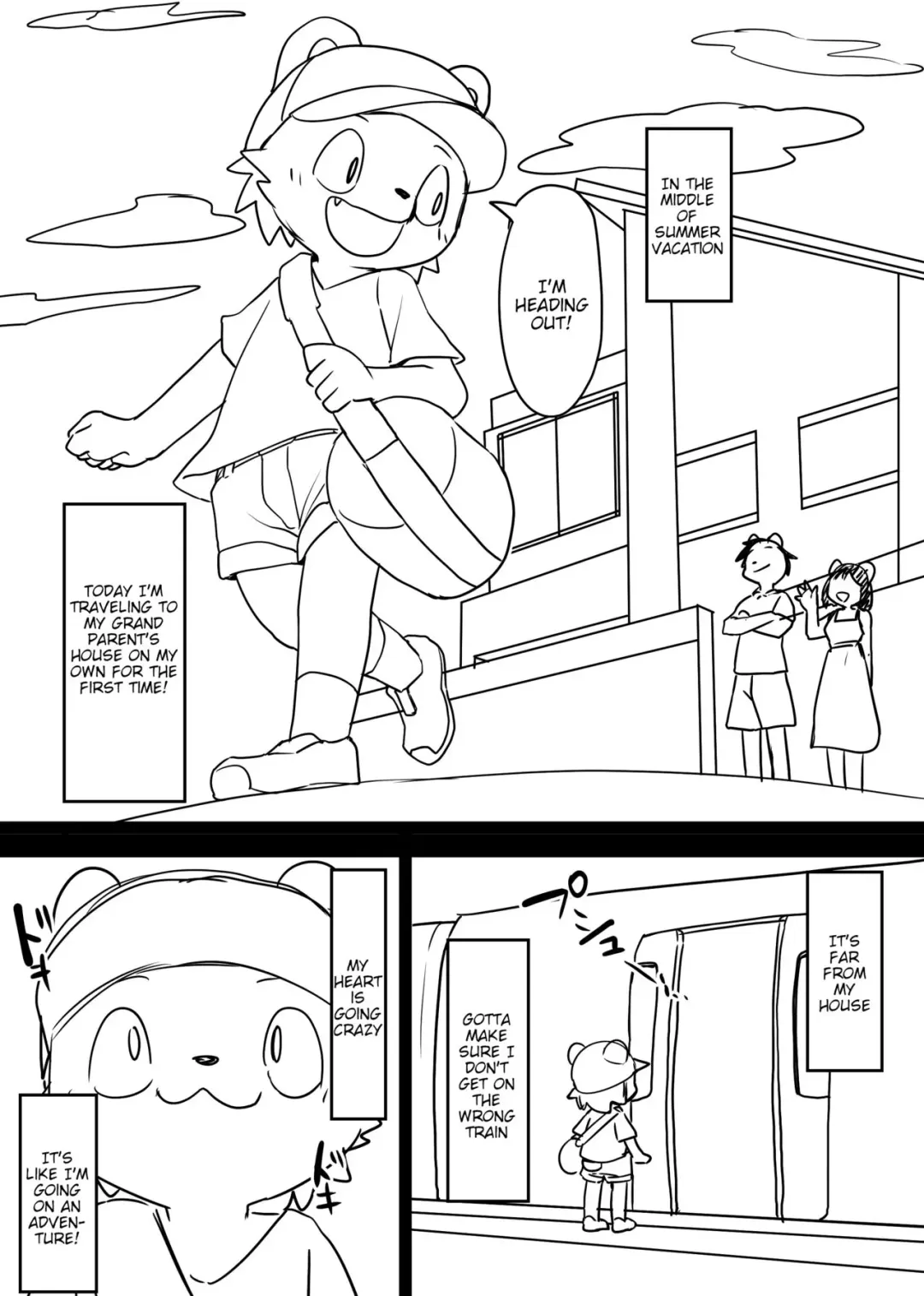 [Manmosu Marimo] Manmosu Marimo - The first solo trip! Fhentai - Page 1