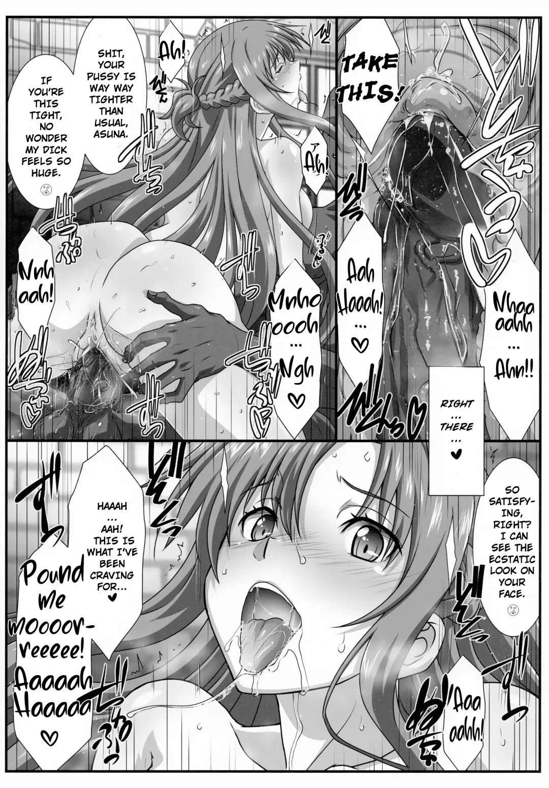 [Mutou Keiji] Astral Bout Ver. 46 (decensored) Fhentai - Page 15