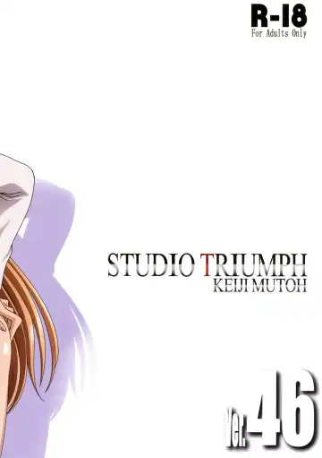 [Mutou Keiji] Astral Bout Ver. 46 (decensored) Fhentai - Page 26