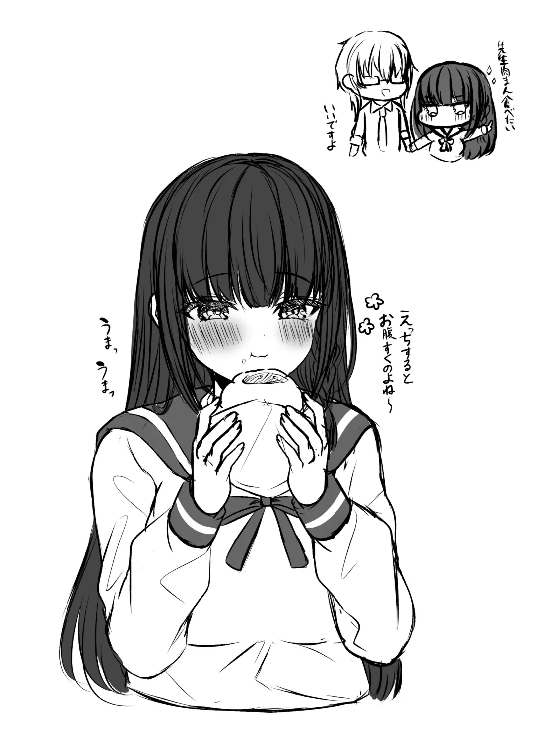 [Mishiro Shizuku] Himitsu no Houkago ~Chiri yuku Kuro Yuri Nijisousaku Gakuen Parody Hen~ Fhentai - Page 22