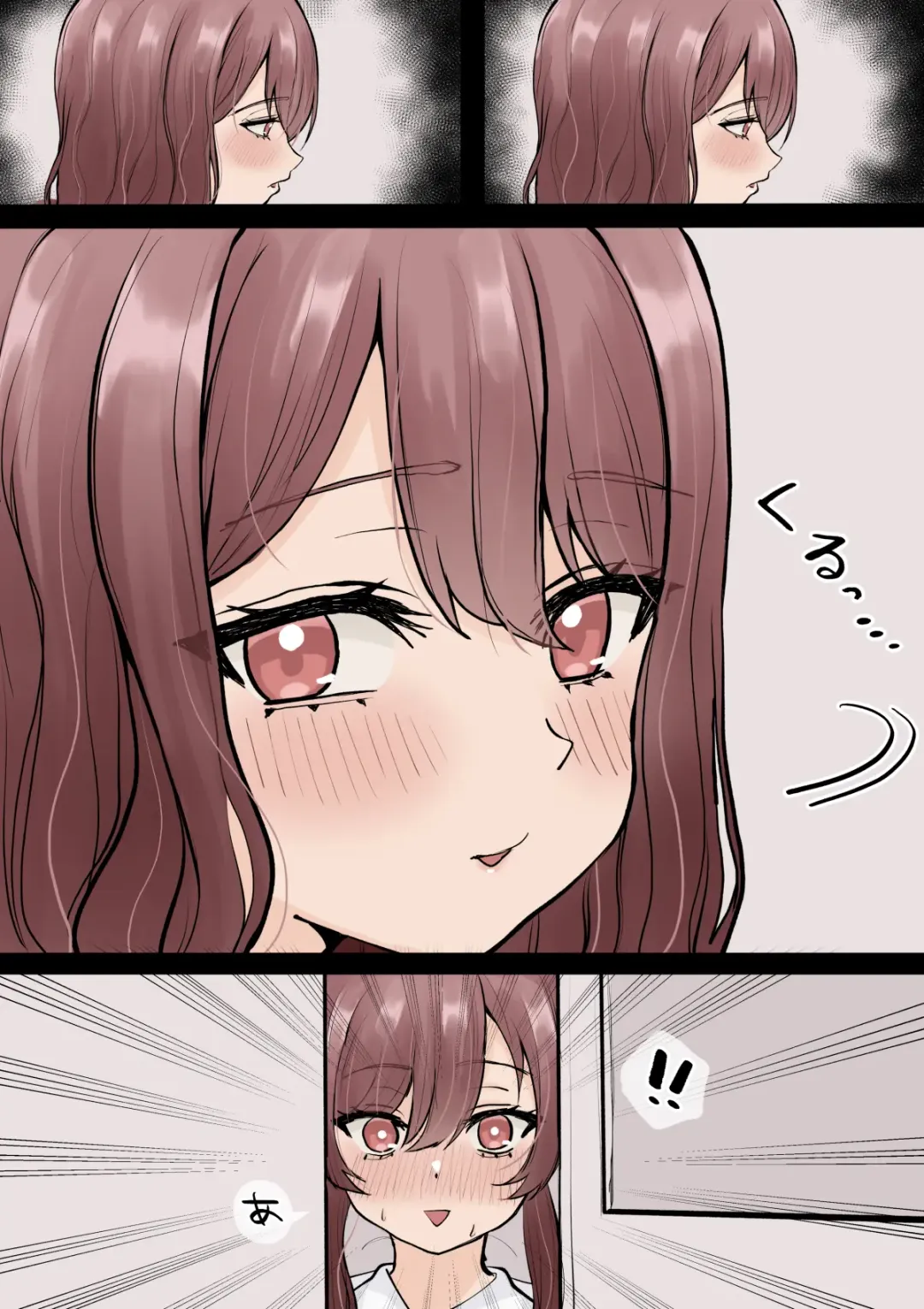 [Kuroro] Otaku ni Yasashii Gal Shimai Fhentai - Page 55