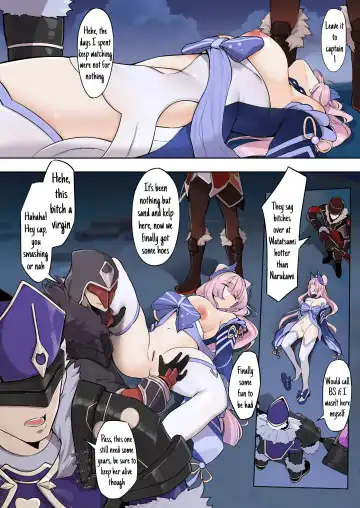 [Maskwolf] Kokomi's Downfall Collection Fhentai - Page 3